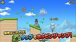 ꡼ No.003 | ֤ˤ6ǯǰԥ󥪥եץGO!GO!ͥۥåԥ󥰡פۿ