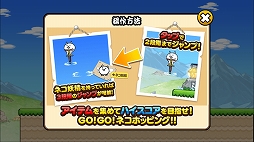 ꡼ No.004 | ֤ˤ6ǯǰԥ󥪥եץGO!GO!ͥۥåԥ󥰡פۿ