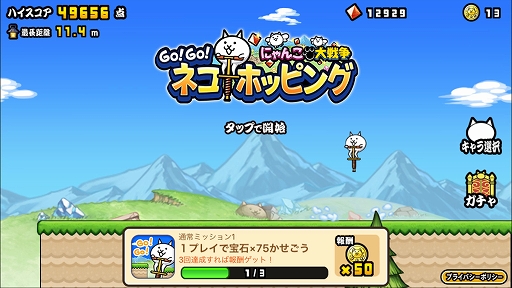 ꡼ No.007 | ֤ˤ6ǯǰԥ󥪥եץGO!GO!ͥۥåԥ󥰡פۿ