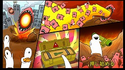 画像ギャラリー No.002のサムネイル画像 / 押し寄せる悪魔の群れを吹き飛ばそう。タップゲーム「ミサイルRPG」を紹介する「(ほぼ)日刊スマホゲーム通信」第1874回