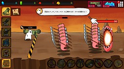 画像ギャラリー No.003のサムネイル画像 / 押し寄せる悪魔の群れを吹き飛ばそう。タップゲーム「ミサイルRPG」を紹介する「(ほぼ)日刊スマホゲーム通信」第1874回