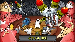 �ߥ�����RPG