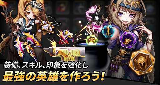 ꡼ No.005 | ޥ۸եRPG֥󥰥ॢ饤֡פλϿդ