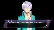 ꡼ No.006 | BLADE ARCUS Rebellion from Shiningס饯Ȥƻ魯桼ޤȥꥫΥȡ꡼⥢ΰ