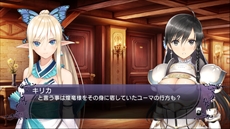 ꡼ No.015 | BLADE ARCUS Rebellion from Shiningס饯Ȥƻ魯桼ޤȥꥫΥȡ꡼⥢ΰ