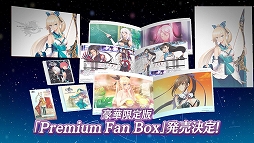 ꡼ No.003 | BLADE ARCUS Rebellion from ShiningסΤͥݻϯ󤬲ΤSoul of Rebellionפ˷ǿץ⡼ࡼӡ