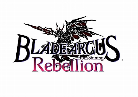 画像ギャラリー No.005のサムネイル画像 / 対戦格闘「BLADE ARCUS Rebellion from Shining」の公式大会が2019年3月16日に開催。会場はRed Bull Gaming Sphere Tokyo