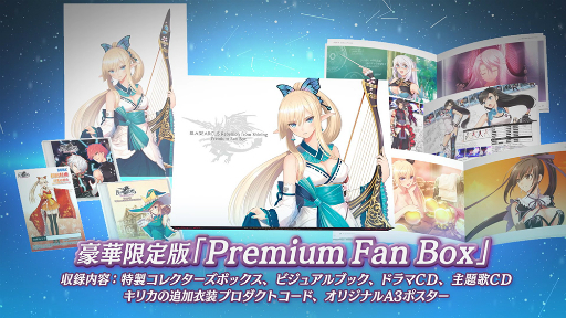 ꡼ No.003 | BLADE ARCUS Rebellion from ShiningפWeb CM饯Υ󥲡ॷ䡤ǤƤҲ