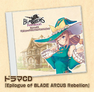 ꡼ No.001 | BLADE ARCUS Rebellion from Shining׸Ǥ˼ϿɥCDλİڡ