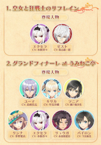 ꡼ No.003 | BLADE ARCUS Rebellion from Shining׸Ǥ˼ϿɥCDλİڡ