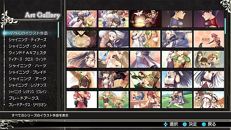 ꡼ No.005 | 2DƮBLADE ARCUS Rebellion from Shiningפκǿϡ֥ߥå⡼ɡפʤɡ3ĤΥ⡼ɤҲ