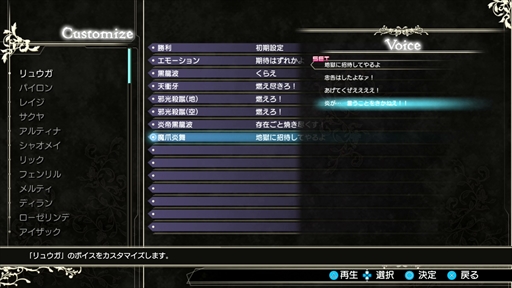 ꡼ No.015 | BLADE ARCUS Rebellion from Shiningס饯6ͤȿƥ˥ե㡼ץ쥤ݡȤϤ