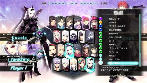 ꡼ No.024 | BLADE ARCUS Rebellion from Shiningס饯6ͤȿƥ˥ե㡼ץ쥤ݡȤϤ