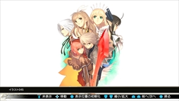 ꡼ No.039 | BLADE ARCUS Rebellion from Shiningס饯6ͤȿƥ˥ե㡼ץ쥤ݡȤϤ