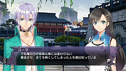 ꡼ No.002Υͥ / BLADE ARCUS Rebellion from Shiningפȯ䡣ǽɲäХĴԤѥåVer.1.0.1ۿ