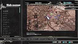 ꡼ No.006Υͥ / BLADE ARCUS Rebellion from Shiningפȯ䡣ǽɲäХĴԤѥåVer.1.0.1ۿ