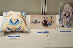 画像ギャラリー No.005のサムネイル画像 / 「BLADE ARCUS Rebellion from Shining」公式大会レポート。ゲームバランスを揺るがすほどの強さを見せ,gamera選手が初代王者に