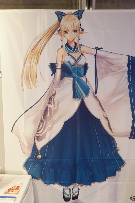 画像ギャラリー No.007のサムネイル画像 / 「BLADE ARCUS Rebellion from Shining」公式大会レポート。ゲームバランスを揺るがすほどの強さを見せ,gamera選手が初代王者に