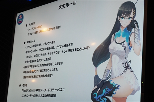 画像ギャラリー No.009のサムネイル画像 / 「BLADE ARCUS Rebellion from Shining」公式大会レポート。ゲームバランスを揺るがすほどの強さを見せ,gamera選手が初代王者に