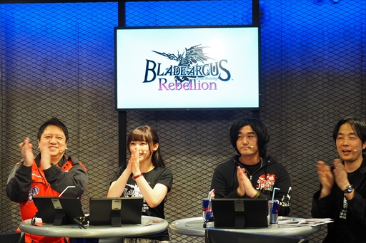画像ギャラリー No.012のサムネイル画像 / 「BLADE ARCUS Rebellion from Shining」公式大会レポート。ゲームバランスを揺るがすほどの強さを見せ,gamera選手が初代王者に