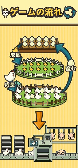 ���ޤ��Ҥ褳������