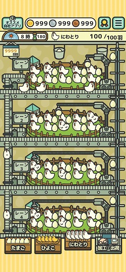 ���ޤ��Ҥ褳������