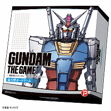 画像集 No.001のサムネイル画像 / 協力型ボードゲーム「GUNDAM THE GAME 機動戦士ガンダム：ガンダム大地に立つ」が2019年3月下旬に発売決定＆予約受付スタート