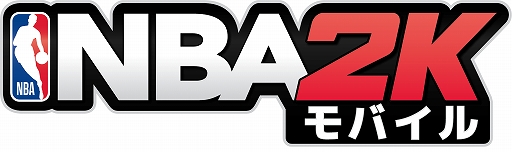 画像ギャラリー No.001のサムネイル画像 / 「NBA 2K19」製作スタッフによる「NBA 2K モバイル」(iOS対応版)が本日配信開始
