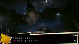 ꡼ No.005 | ۥ顼ADVNGס֥ǡΰѤǽθǤۿ꡼1ƤΡֻפ2ޤǤδָꥻ»