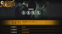 ꡼ No.008 | ۥ顼ADVNGס֥ǡΰѤǽθǤۿ꡼1ƤΡֻפ2ޤǤδָꥻ»