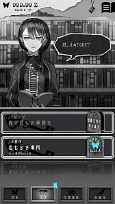 ꡼ No.005Υͥ / ʬõåץALTER EGOפAndroidǤۿ