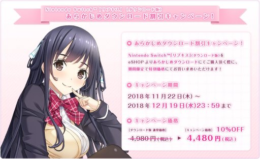 ꡼ No.008 | ADV֥ץסSwitchǤ1220ȯꡣθǤۿ