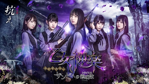 ���������꡼ No.001�Υ���ͥ������ / �ֲ������� ������Ӥؤ��ú��Ρפǻ�����Ͽ�μ����դ����������ȡ������ץ��⡼�����ࡼ�ӡ���Ǻ�