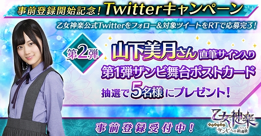 ꡼ No.003 | ֲ ӤؤúΡסϿԿ15ͤˡRTڡ2ƤϻΥꥰå