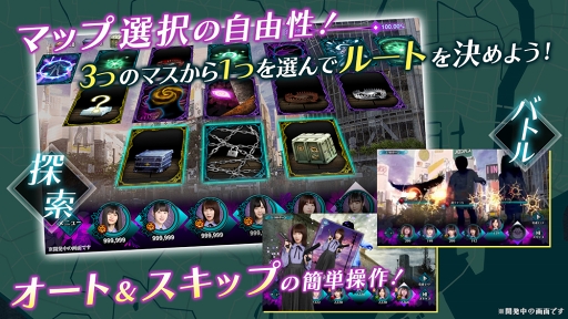 ���������꡼ No.005�Υ���ͥ������ / ����Ӥζ��ݤ��臘�ɥ�ޥ��å�RPG�ֲ������� ������Ӥؤ��ú��Ρ��פ�������꡼�����ƣ��Ļ������̤���व��Ϳ��ʹ�����󤫤�Υ�å�����ư������