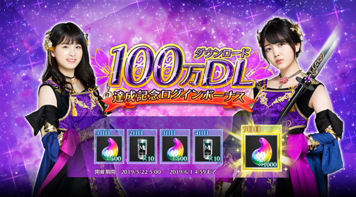 ꡼ No.003 | ֲ ӤؤúΡס߷100ɤ