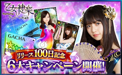 ꡼ No.002 | ֲڡס꡼100ǰڡ󤬳