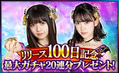 ꡼ No.003 | ֲڡס꡼100ǰڡ󤬳