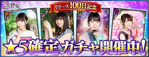 ꡼ No.004 | ֲڡס꡼100ǰڡ󤬳