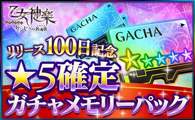 ꡼ No.005 | ֲڡס꡼100ǰڡ󤬳