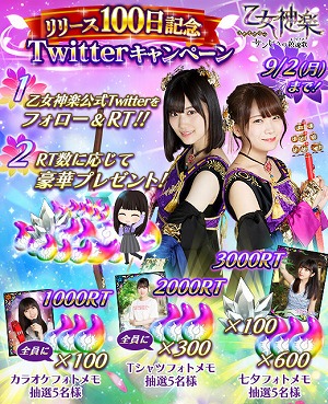 ꡼ No.006 | ֲڡס꡼100ǰڡ󤬳