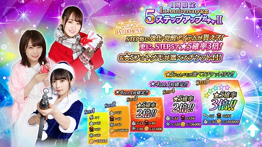 ���������꡼ No.010�Υ���ͥ������ / �֥���� THE GAME�ס�����150Ϣ̵��������ʤ��ۿ�1��ǯ��ǰ���٥�Ȥ�����