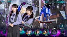 乃木坂46・欅坂46・日向坂46 公認RPG ザンビ THE GAME