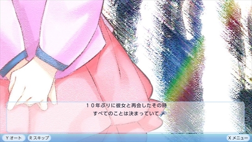 画像ギャラリー No.002のサムネイル画像 / Nintendo Switch「僕の彼女は人魚姫!?」,渕上 舞さんらが歌うオープニングムービーが公開に