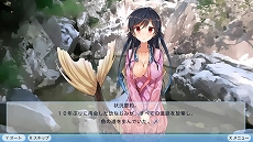 ꡼ No.002Υͥ / SwitchͤϿ͵ɱ!? My Girlfriend is a Mermaidפȯ䡣бͥؤˤץ쥤ư