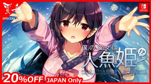 ꡼ No.001Υͥ / Nintendo SwitchǡͤϿ͵ɱסָ20OFFˤʤ륻򳫻