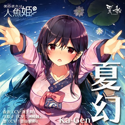 ���������꡼ No.001�Υ���ͥ������ / Switch�ǡ��ͤ�����Ͽ͵�ɱ�פΥơ��ޥ��󥰤�11��ܤ��ۿ���ͽ����դ򳫻�