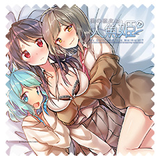 画像ギャラリー No.005のサムネイル画像 / 「僕の彼女は人魚姫!?」5周年記念特装版のオリジナル特典を公開