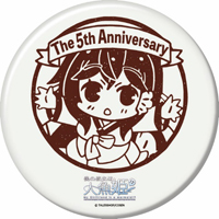 画像ギャラリー No.002のサムネイル画像 / 「僕の彼女は人魚姫!?」,5周年記念グッズが当たる夏のキャンペーンが開催中