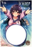 画像ギャラリー No.002のサムネイル画像 / COSEN,11月14日に秋葉原で開催される「デジゲー博2021」に出展